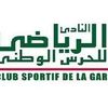 Club Sportif de la Garde Nationale