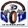 Club Sportif Tunisien de Motocyclisme (Soukra)