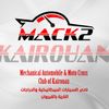 Association Mechanical Automobile & Moto Cross Club of Kairouan